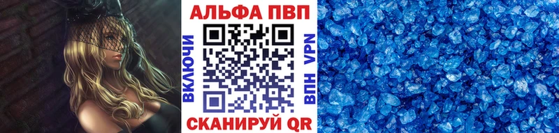 Где найти наркотики Слюдянка КОКАИН  Мефедрон  Псилоцибиновые грибы  МАРИХУАНА  Гашиш 