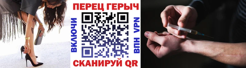 KRAKEN маркетплейс  Слюдянка  Героин хмурый 
