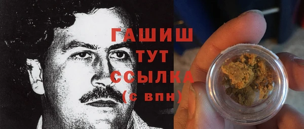гидропоника Краснослободск
