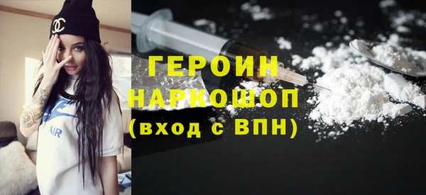 твердый Красноперекопск