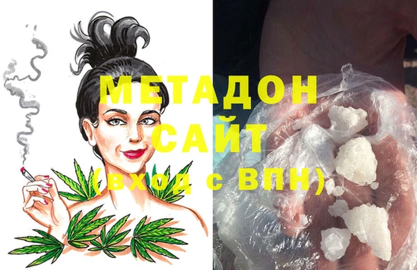 гидропоника Краснослободск