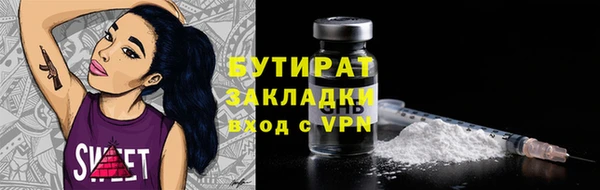 jwh Краснотурьинск