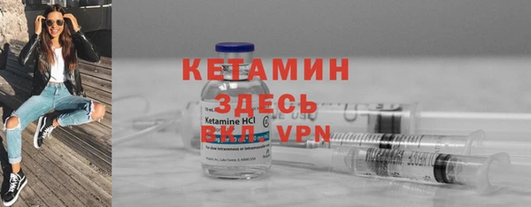 твердый Красноперекопск