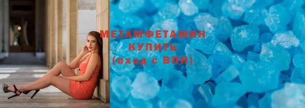 jwh Краснотурьинск