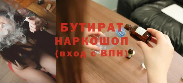 jwh Краснотурьинск