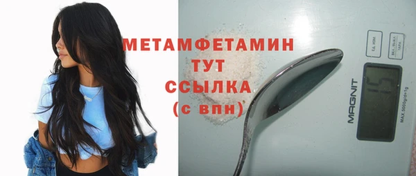 jwh Краснотурьинск