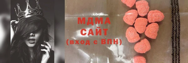 гидропоника Краснослободск