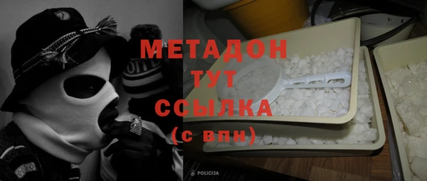 jwh Краснотурьинск