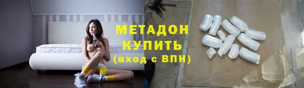 гидропоника Краснослободск