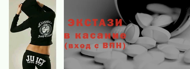 гидропоника Краснослободск
