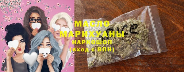 jwh Краснотурьинск