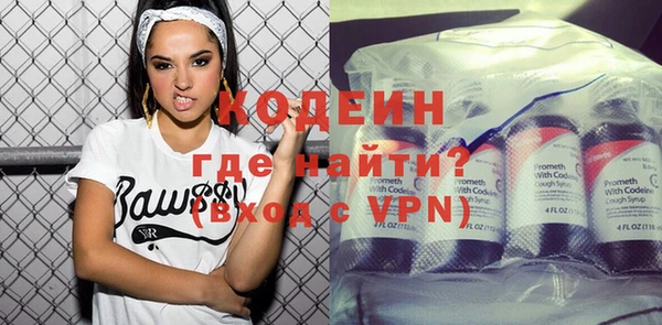 jwh Краснотурьинск