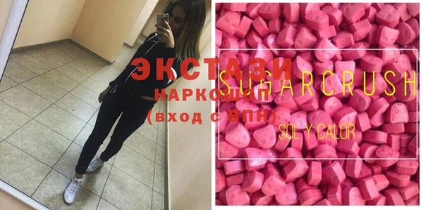 гидропоника Краснослободск