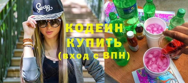 jwh Краснотурьинск