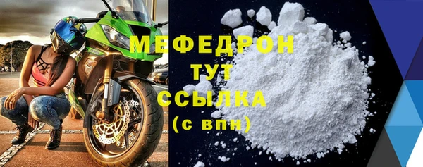 гидропоника Краснослободск