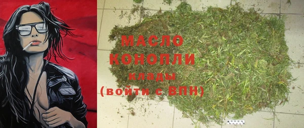 jwh Краснотурьинск