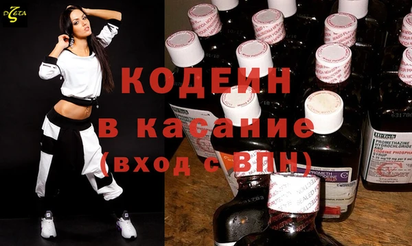 гидропоника Краснослободск