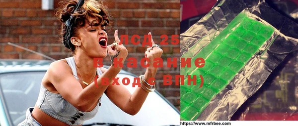 твердый Красноперекопск