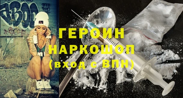 гидропоника Краснослободск
