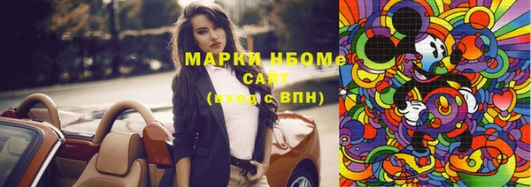 jwh Краснотурьинск