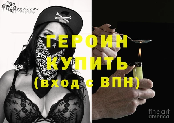 jwh Краснотурьинск