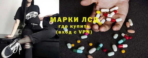 гидропоника Краснослободск