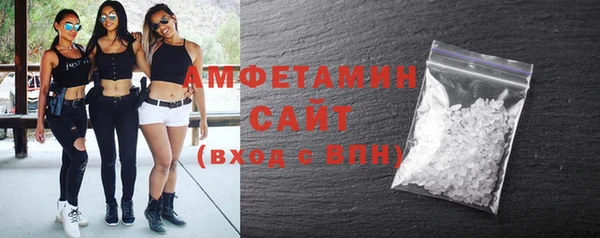jwh Краснотурьинск