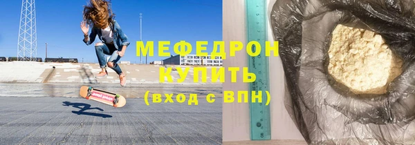 jwh Краснотурьинск