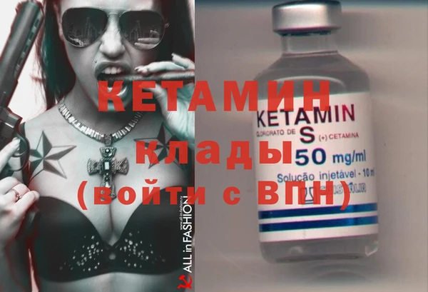 jwh Краснотурьинск
