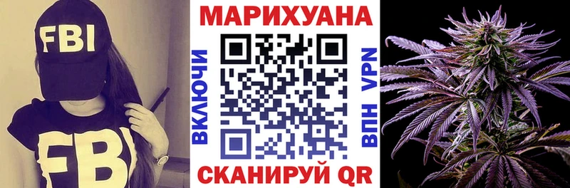 hydra маркетплейс  Слюдянка  Бошки Шишки ГИДРОПОН  что такое  